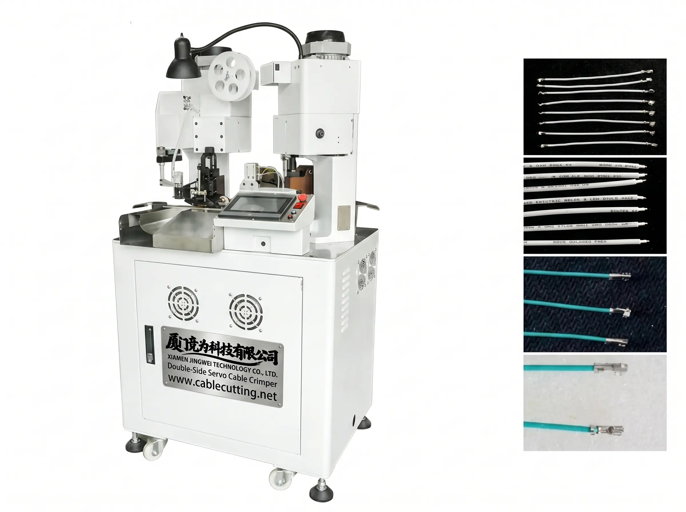 Automatic Servo-Driven Double-Sided Cable Crimping Machine