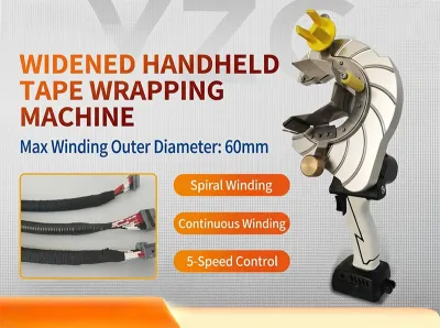 Wireless Handheld Tape Wrapping Machine for Cable Harness AT-101L