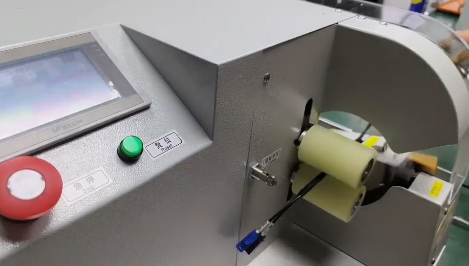 Intelligent Dual-Wire Adhesive Tape Wrapping Machine - Synchronized Wrapping for Two Wires
