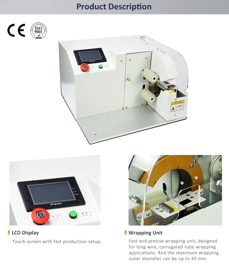 Electric Tape Wrapping Equipment, Tape Wrapping Machine For Wire Harness, Cable Tape Winding Machine, Wire Taping Wrapping Machine