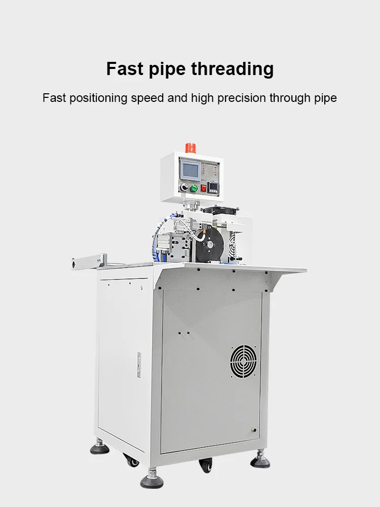 Automatic wire Wear tube heat shrink machine, insert tube heat insulator wire threading, View wire connection machine 