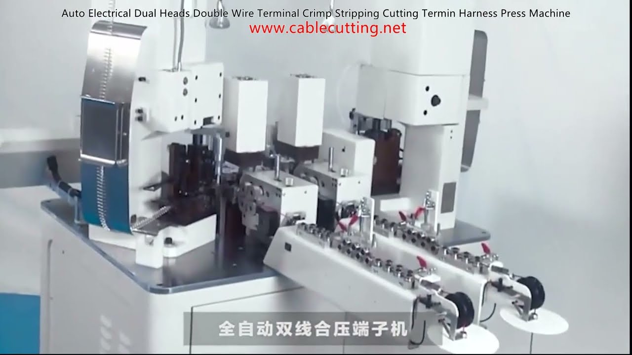 Automatic Dual-Head Electrical Wire Terminal Crimping Stripping Cutting Machine