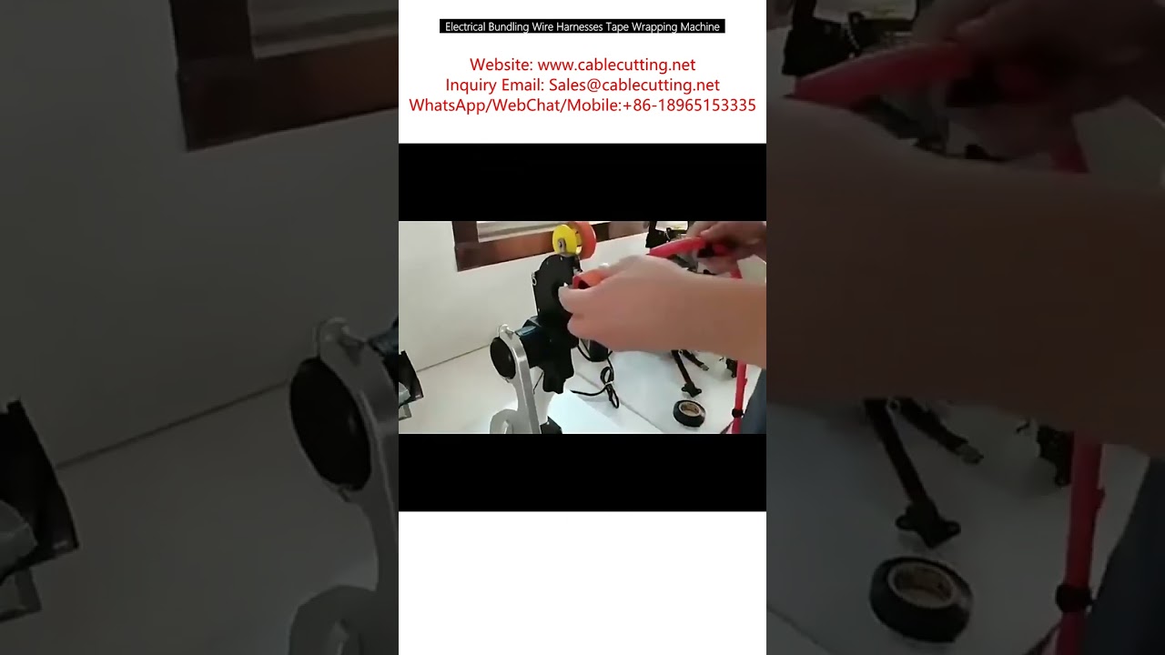 Electrical Bundling Wire Harnesses Tape Wrapping Machine