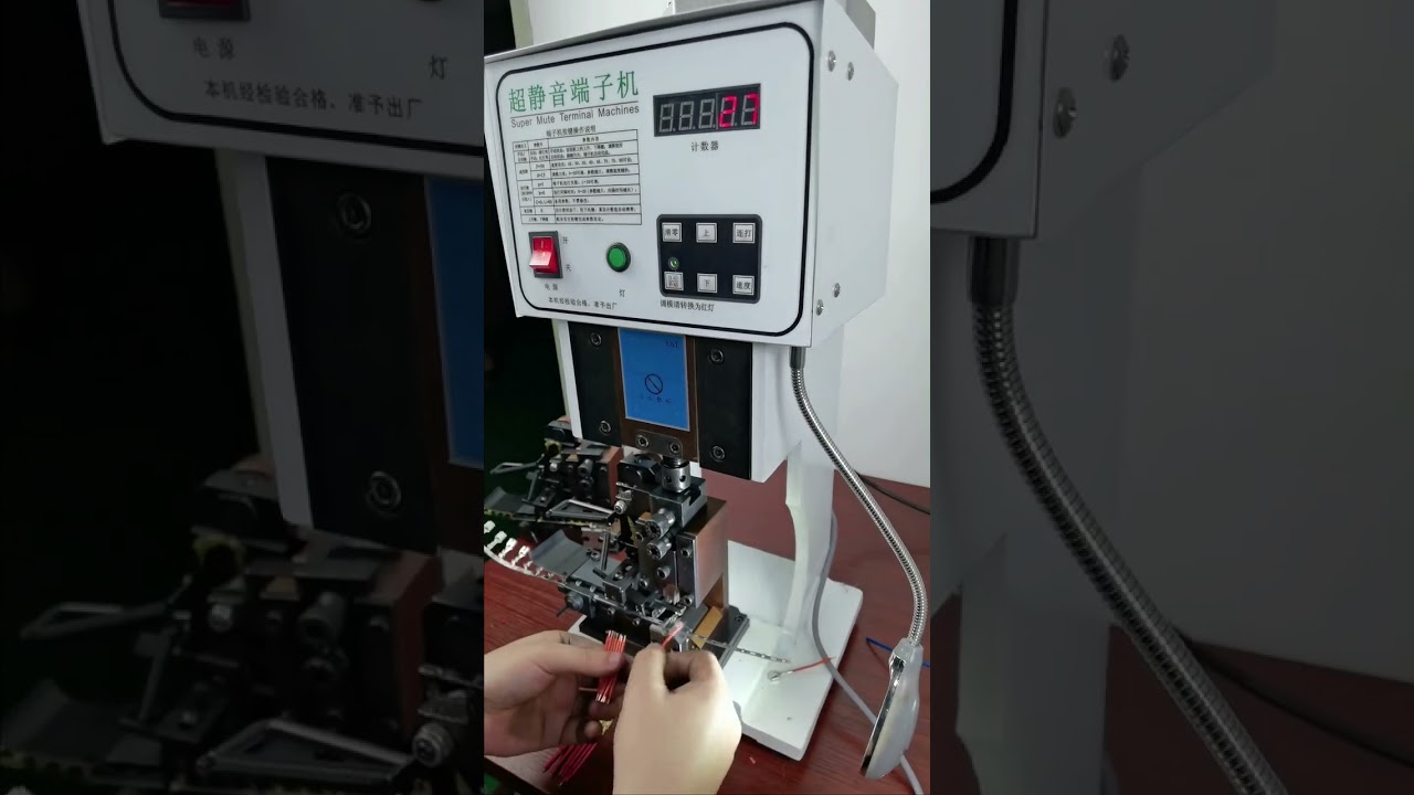 1.5T Terminal Crimping Machine with Horizontal Quick-Change Mold System