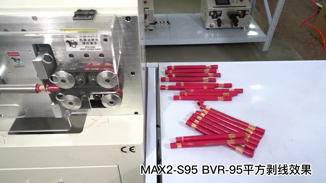 LY-SWT-508-MAX-2 S95 Touch Screen Control 8-Wheel Wire Peeling Cutting Machine for Max 15mm Round Sheath