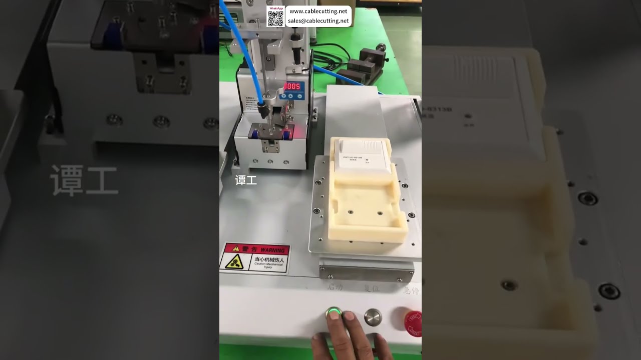 Alarm Lamp Cover Automatic Screwdriving Machine  Industrial Factory Automation  Smart Setup