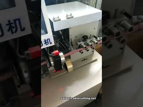 Automatic Wire Harness Taping Machine with Cutting Function