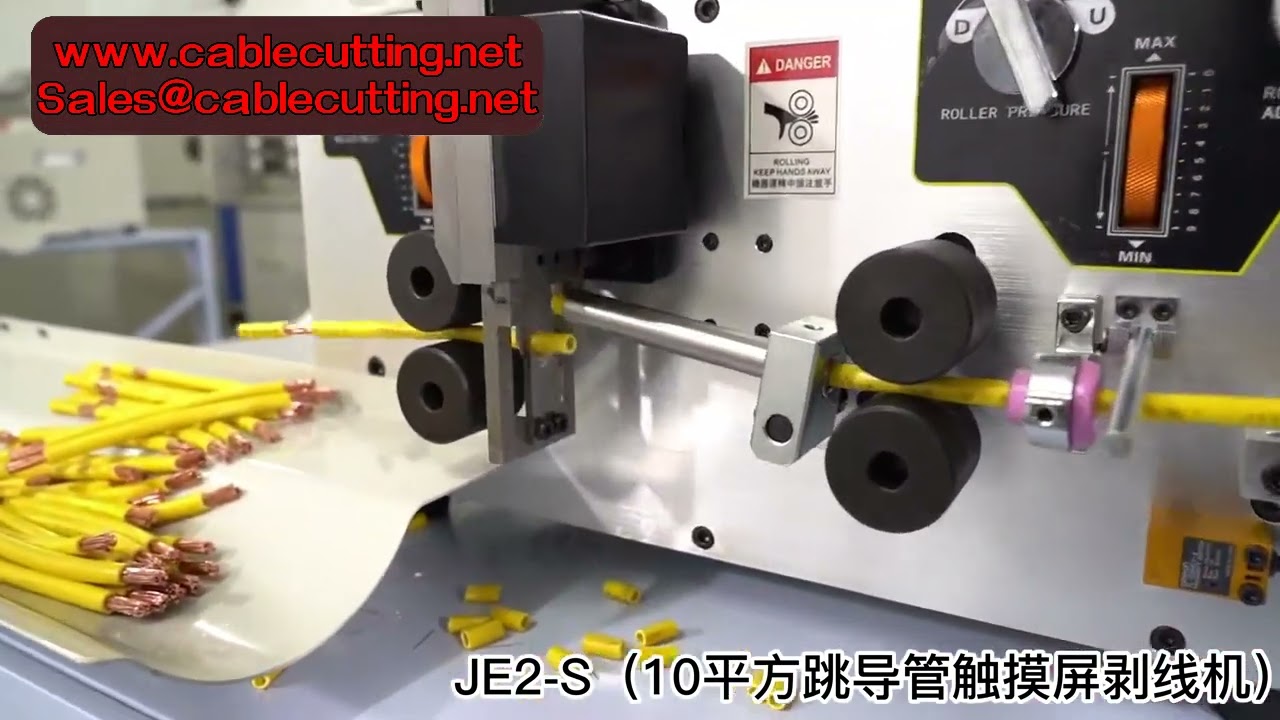 Electric Wire Stripping Machine BV for Single Strand Scrap Cable 0-10mm2 Section