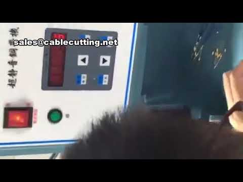 Mute Copper Belt Crimping Machine For Sale, Wire Crimping Machine,New Style Copper Belt Machine,Copp
