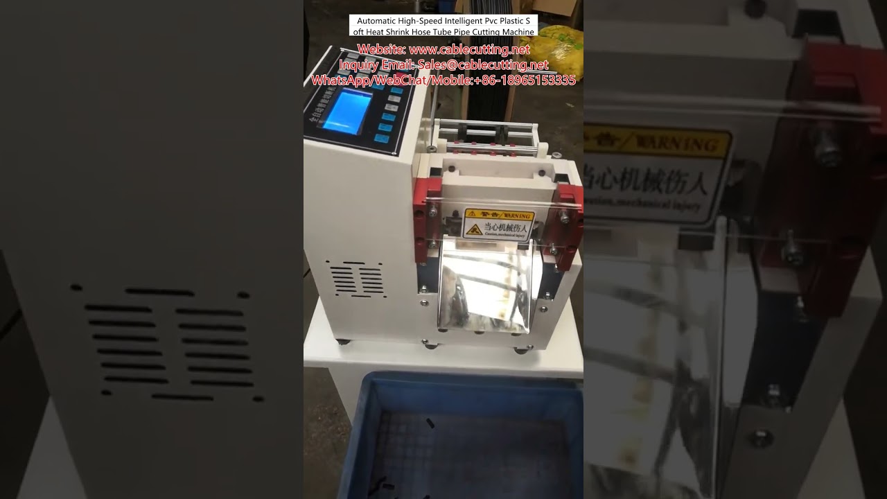 Automatic High-Speed Intelligent PVC Plastic Soft Heat-Shrink Hose Tube Pipe Cutting Machine