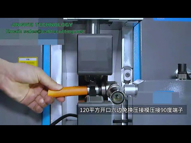 Fast CNC Servo Automatic Terminal Press Machine for Home Wire Harness Factory Crimping
