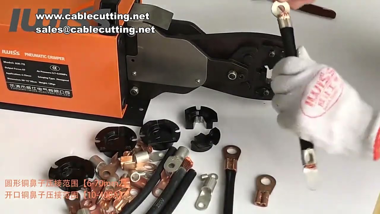 AM-240-3-0T Pneumatic Crimping Machine for 16-240mm² Cable Lugs & AM-70-70mm² Cold Hexagon Te