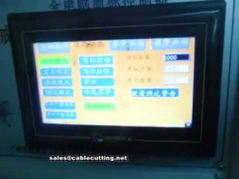 label cut and center folding machine