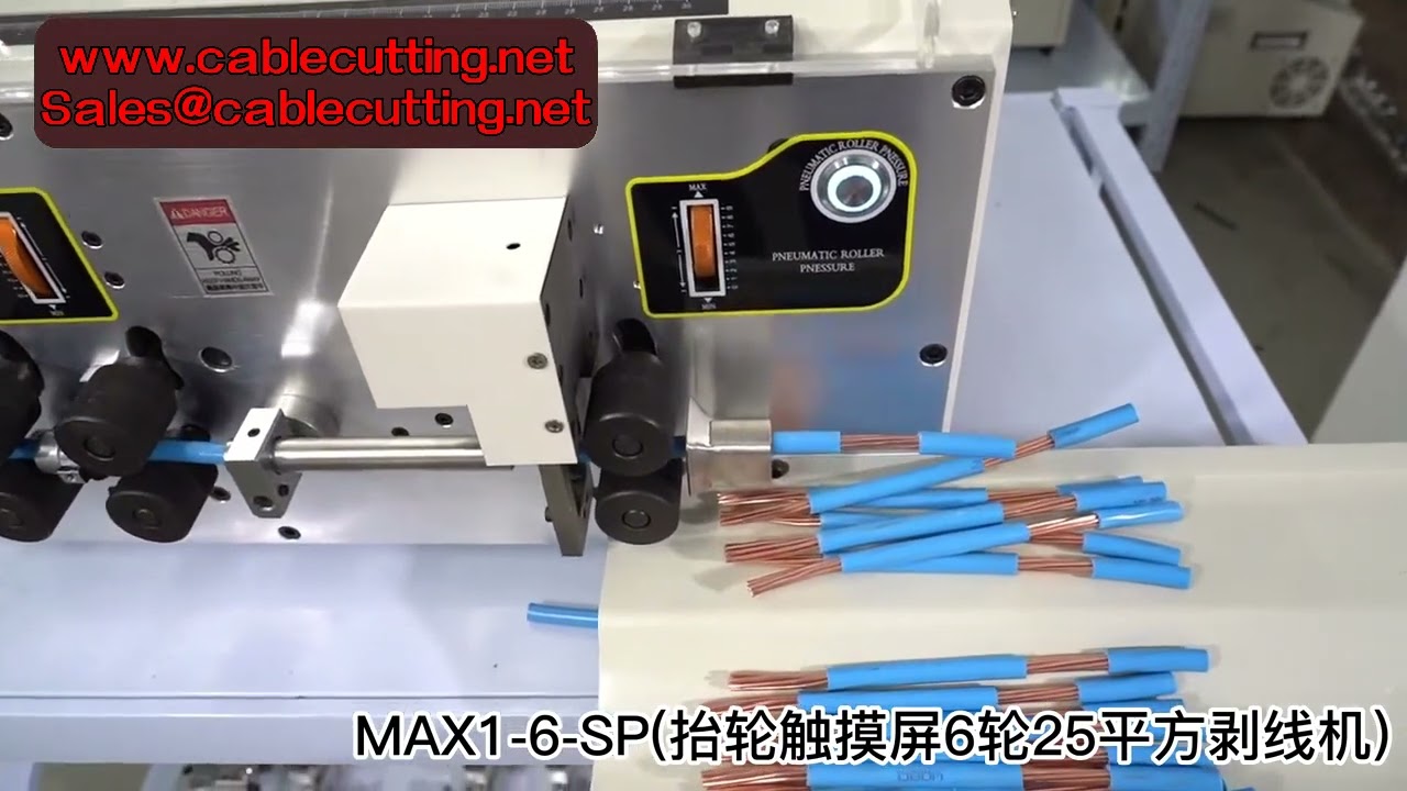 Electric Wire Stripping Machine 0 2 25mm² Cable Stripper Touch Screen for PVC,Teflon,Braided,Fibergl
