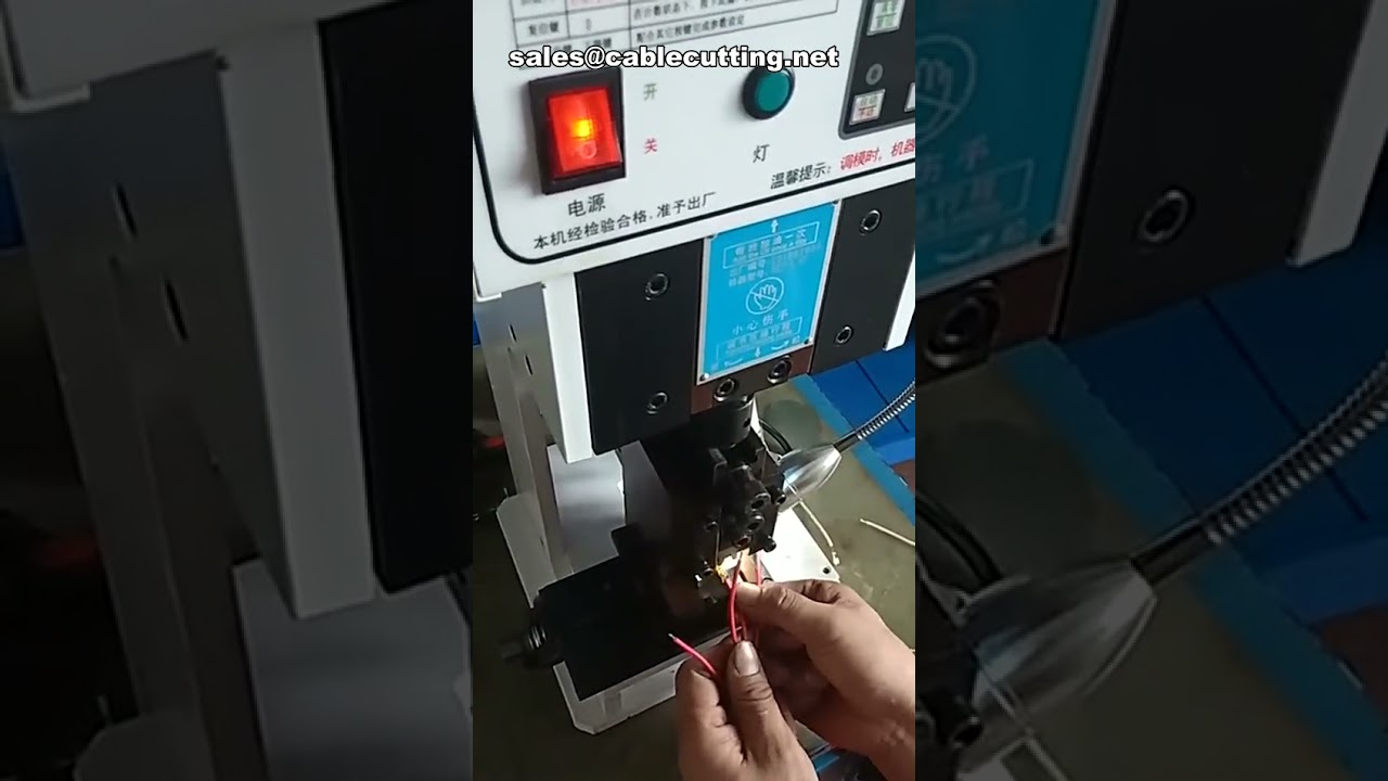 Ultra-Quiet 1.5t Automatic Wire Crimping Machine, Terminal Machine