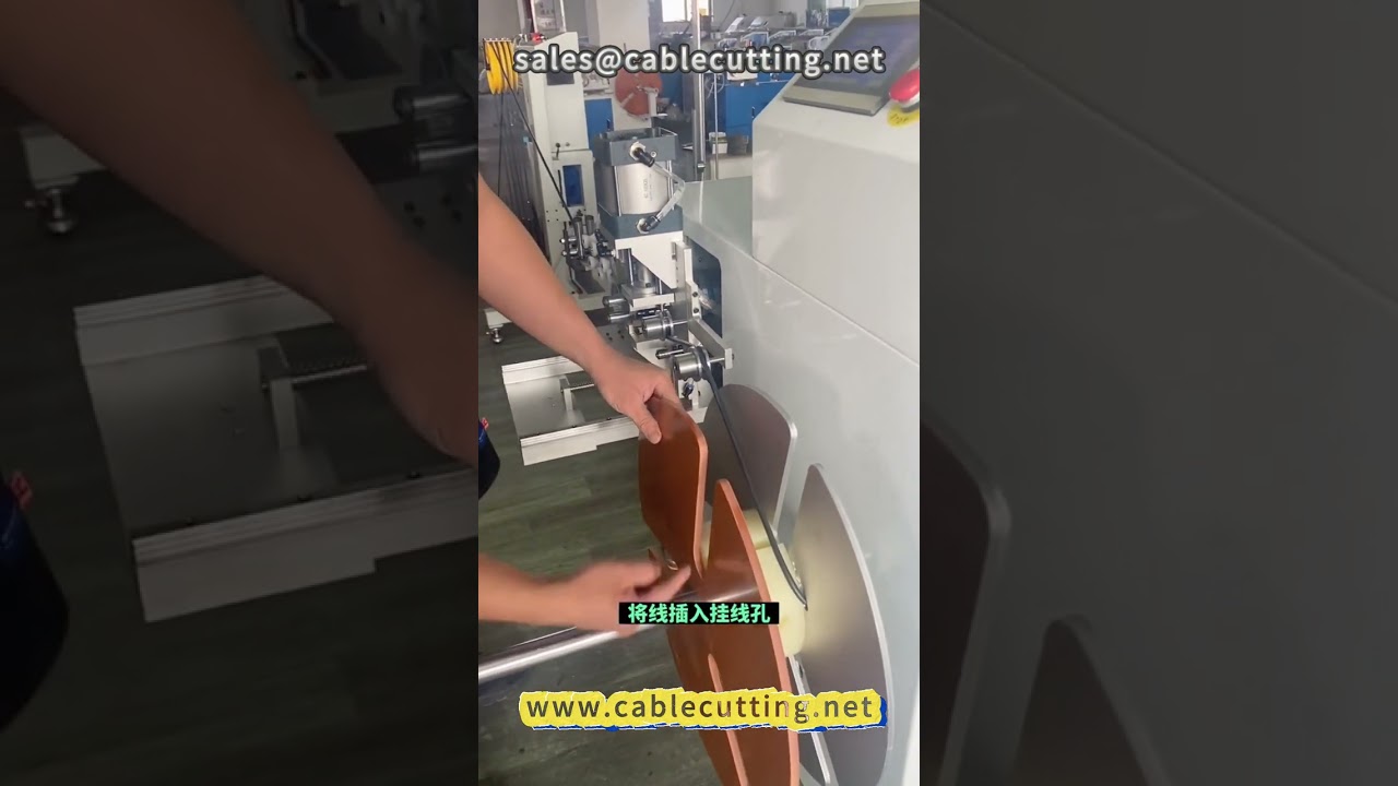 24-Active Pay-Off Automatic Meter Winding Equipment | Automatic Winding Machine