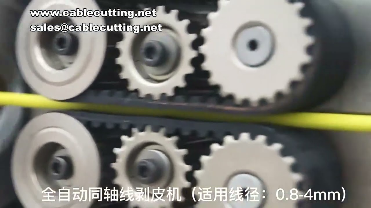Coaxial wire stripping machine, 0 8 4 0mm shielded wire stripping 3 layer peeling machine, wire cutt