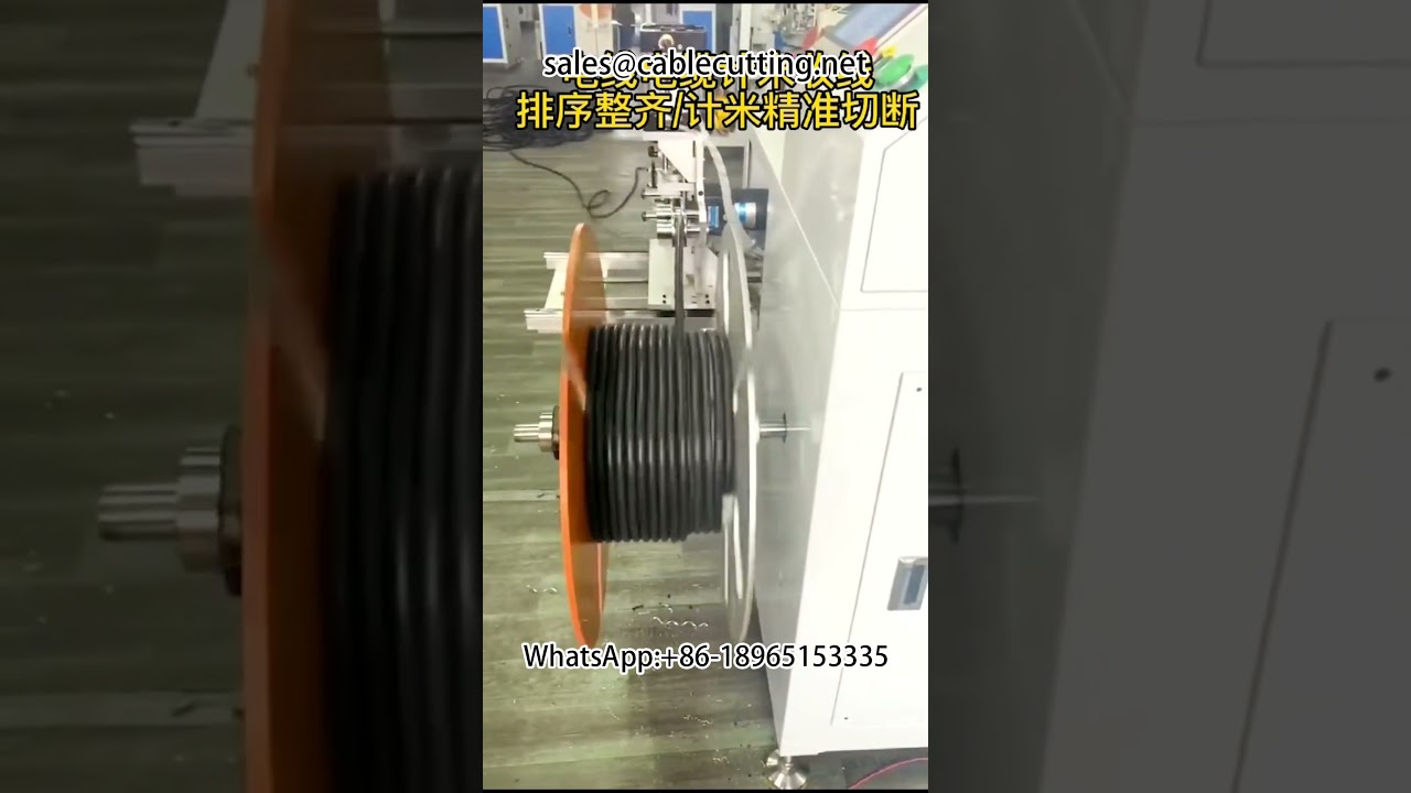 All-in-One Cable Wire Meter Counting, Rewinding, Sorting, and Cutting Machine