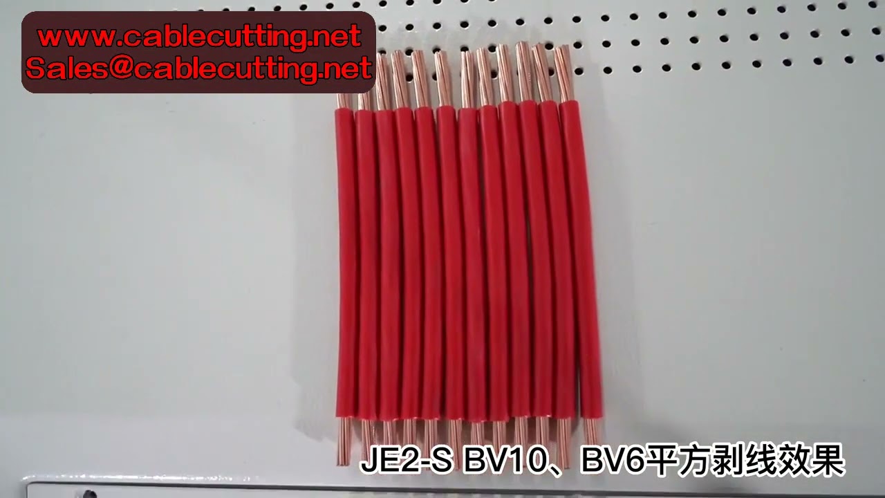 AWG-7 to AWG-28 Automatic Wire Peeling Stripping Cutting Machine
