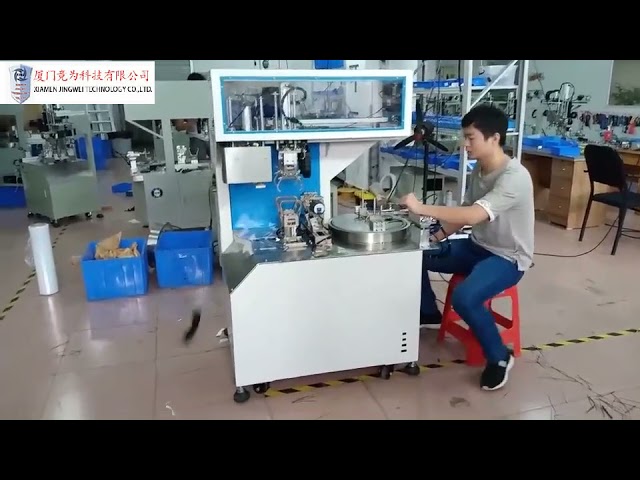 Electric Motor Wire & Cable Coil Binding Machine for Factory Automation