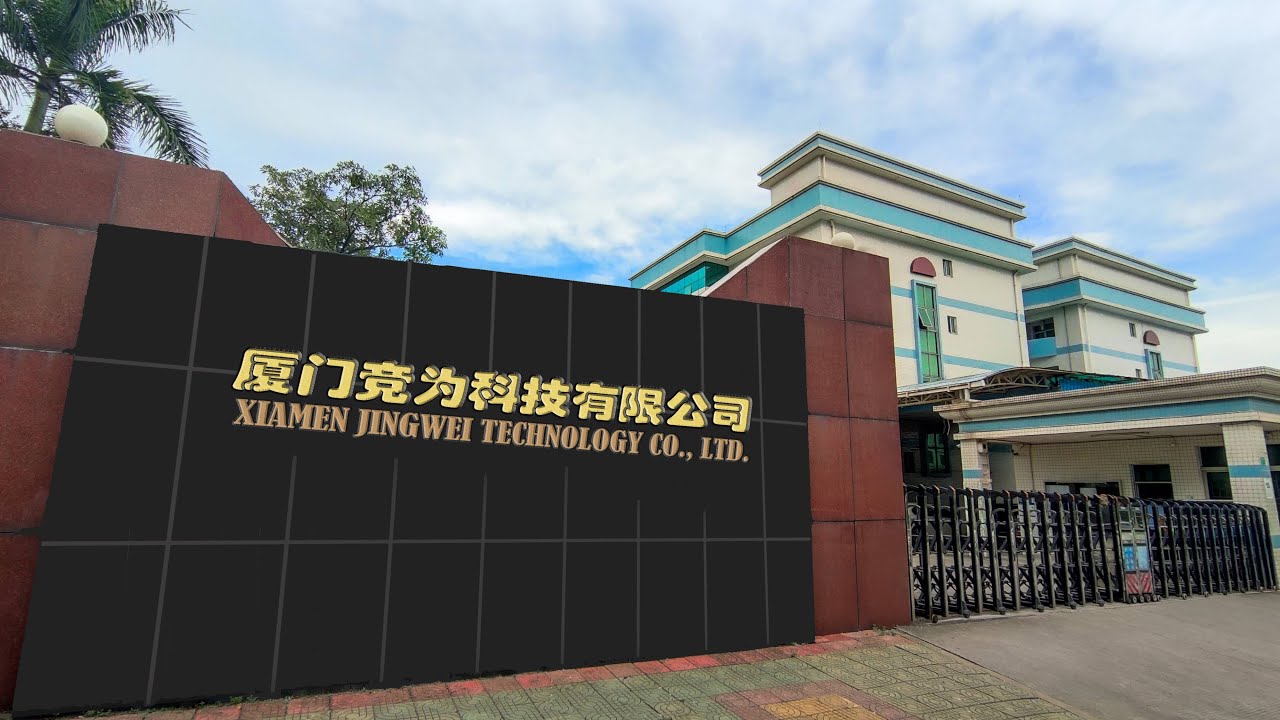 Xiamen Jingwei Technology - Wire Processing & Packaging Machines