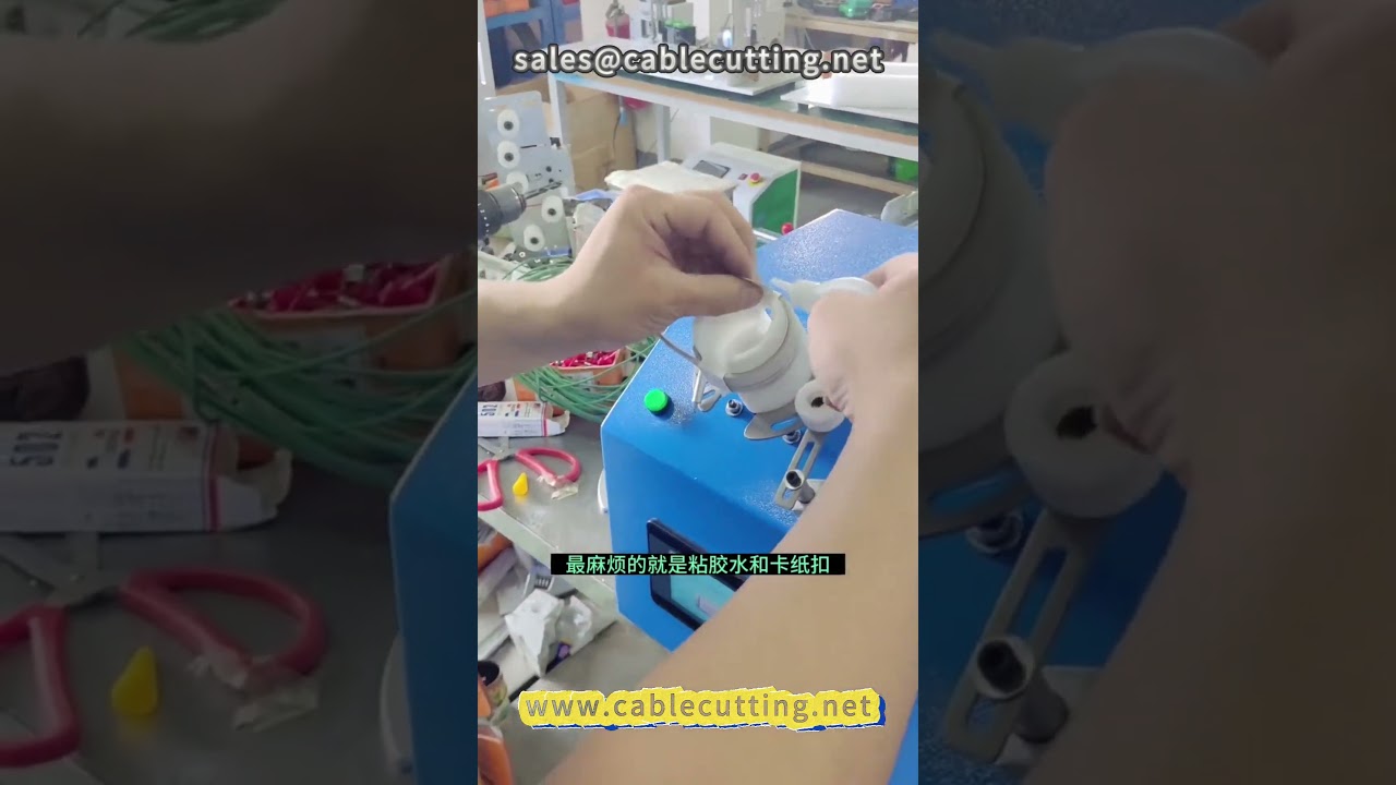 12-Station Data Wire Winding Machine | Paper Card Coiling Machine
