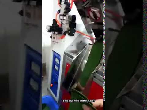ultrasonic round shape tape cutting