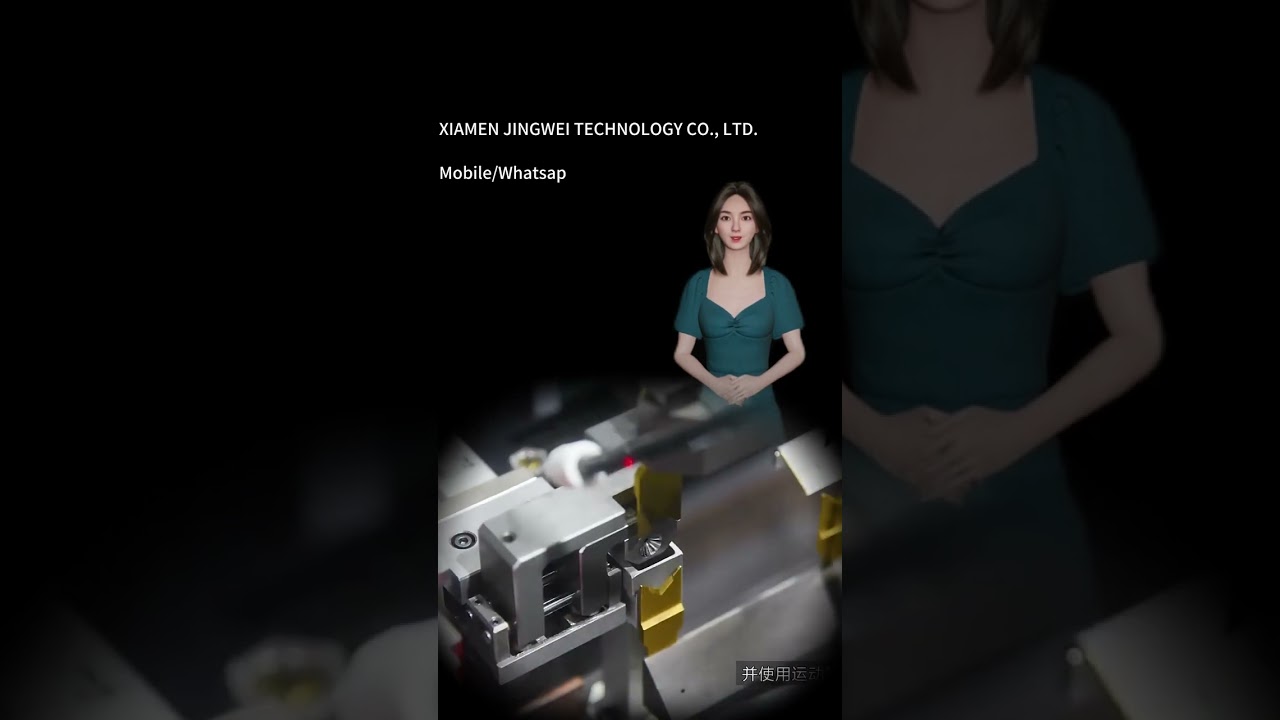 Automatic Cable Cutting and Stripping Machine | Wire Manufacturing Equipment