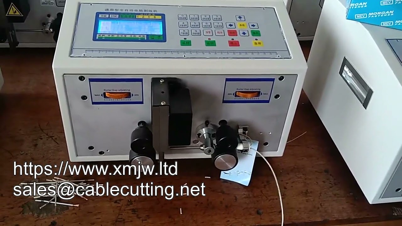 WPM 01 Automatic Pvc Copper Wire Stripping Cutting Machine