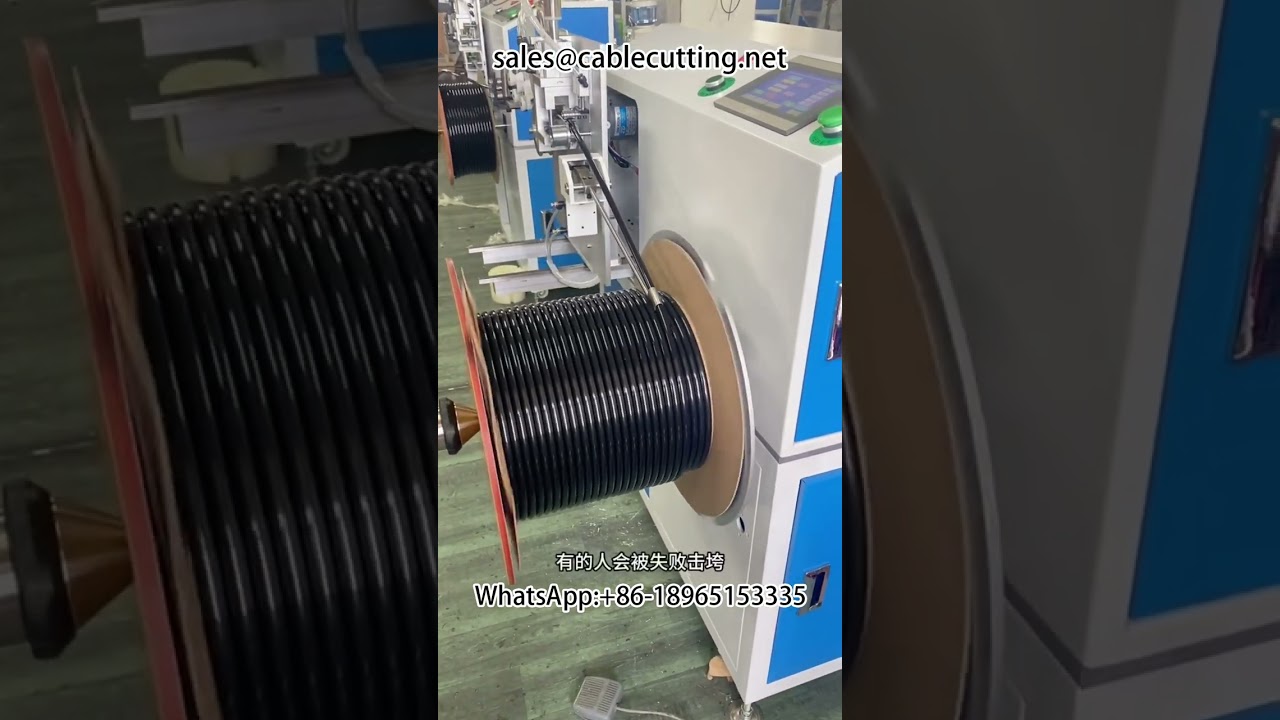 Industrial Hose and Pipe Winding Machine for PVC, PU Air Hose | Hollow Roll Rewinder