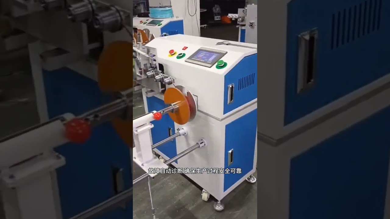 Automatic Meter Counting, Sorting, Winding, Cutting & Coiling Machine for Twin Cables 1-15mm