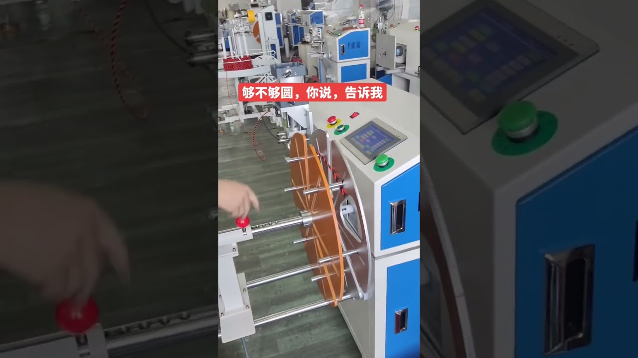 Electric Wire Meter Counting Traversing Winding and Tying Machine