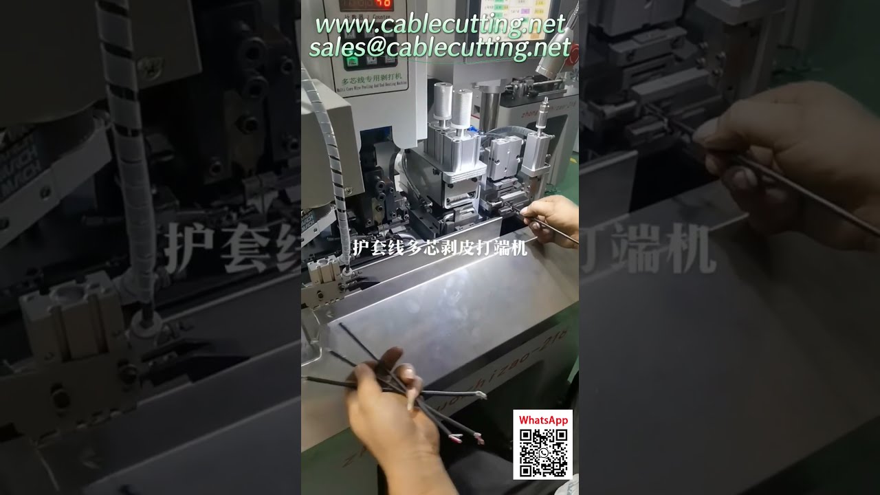Automatic Wire Cutting and Stripping Machine with Coiling and Packaging System