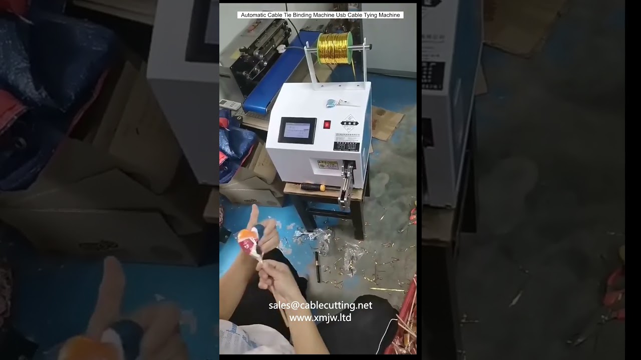 Automatic USB Cable Tie Binding Machine for Factory Automation