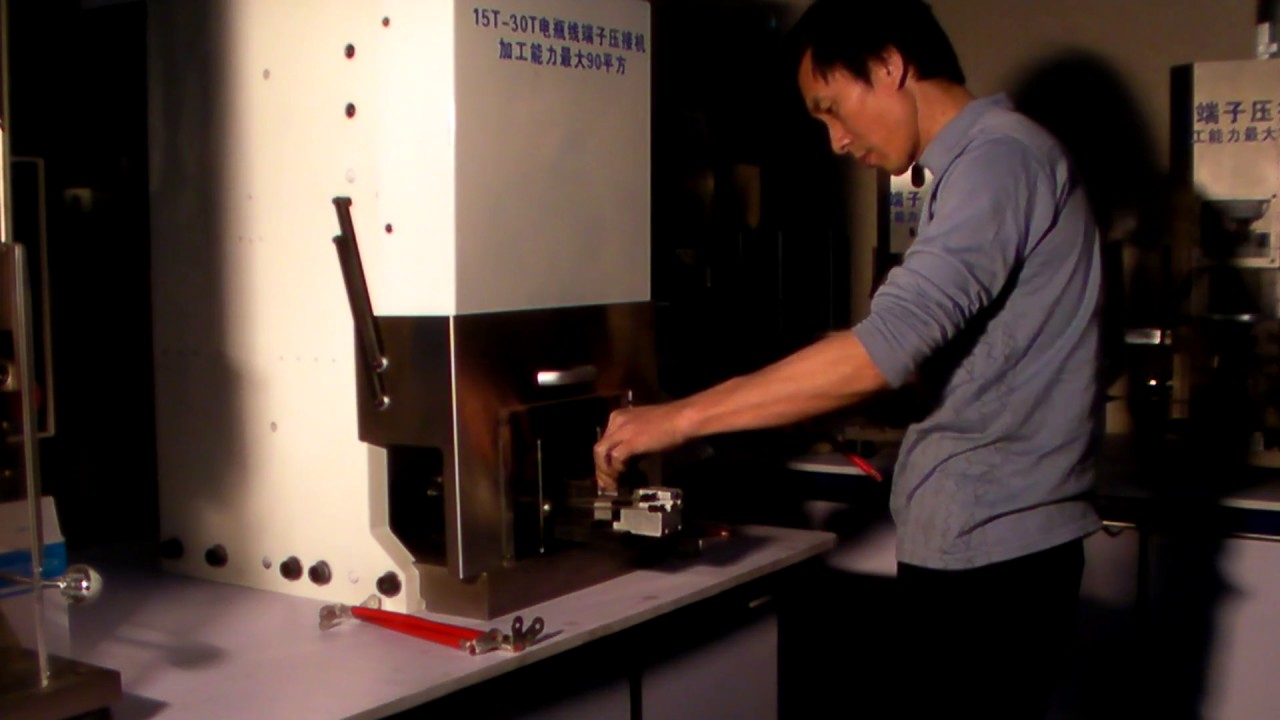Oil six-party terminal crimping machine WPM-30T