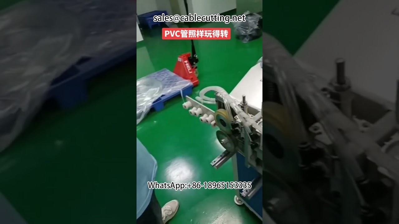 PVC Pipe Winding and Tying Machine | Automatic Cable & Wire Stripping Machine