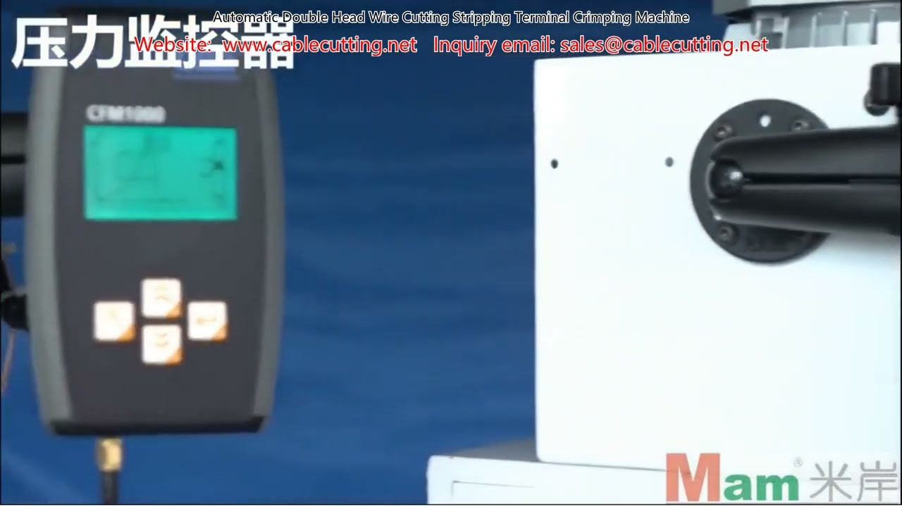 Automatic Double-Head Wire Cutting, Stripping, and Terminal Crimping Machine
