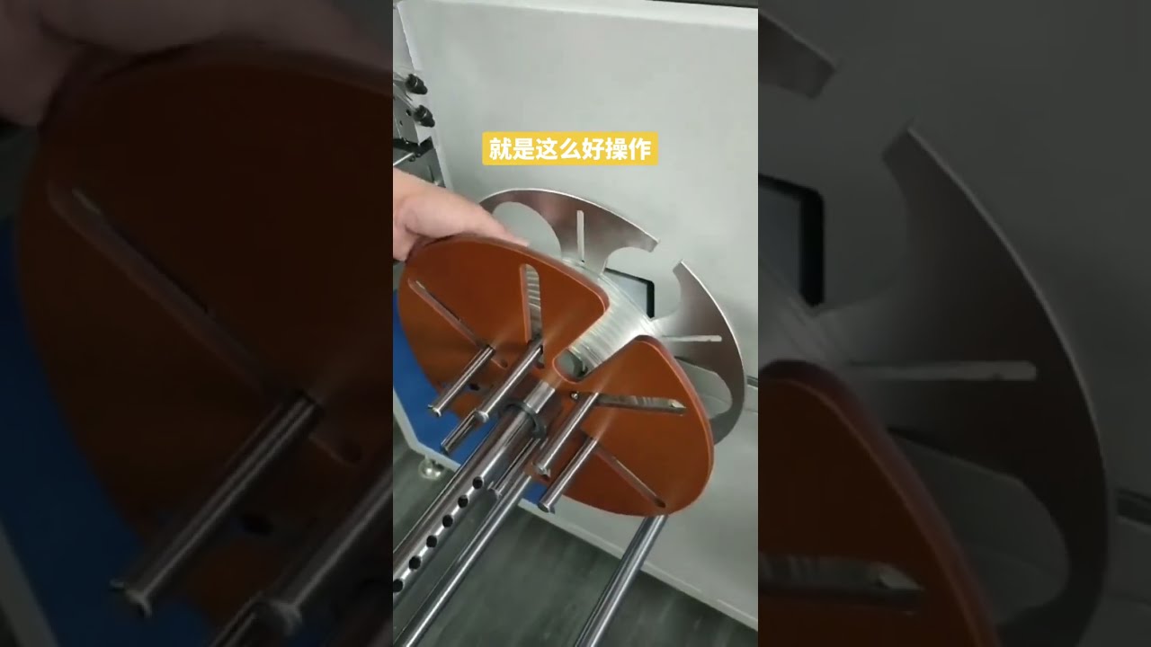 Automatic Tube and Pipe Manufacturing Machine for Cable Wire Stripping