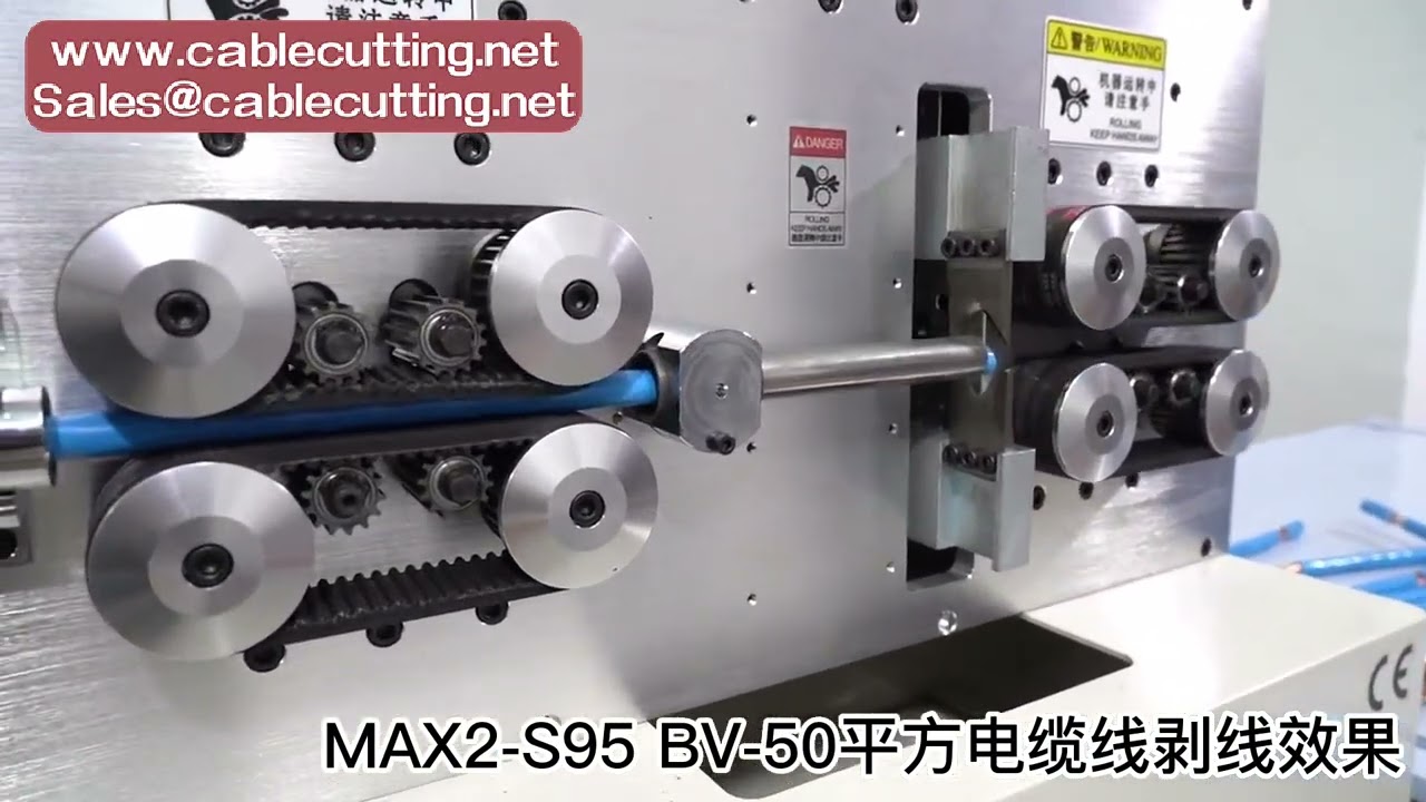 8 Wheels 1000W Touch Screen Control Round Sheath Wire Peeling Stripping Cutting Machine 1 95mm2 Cabl