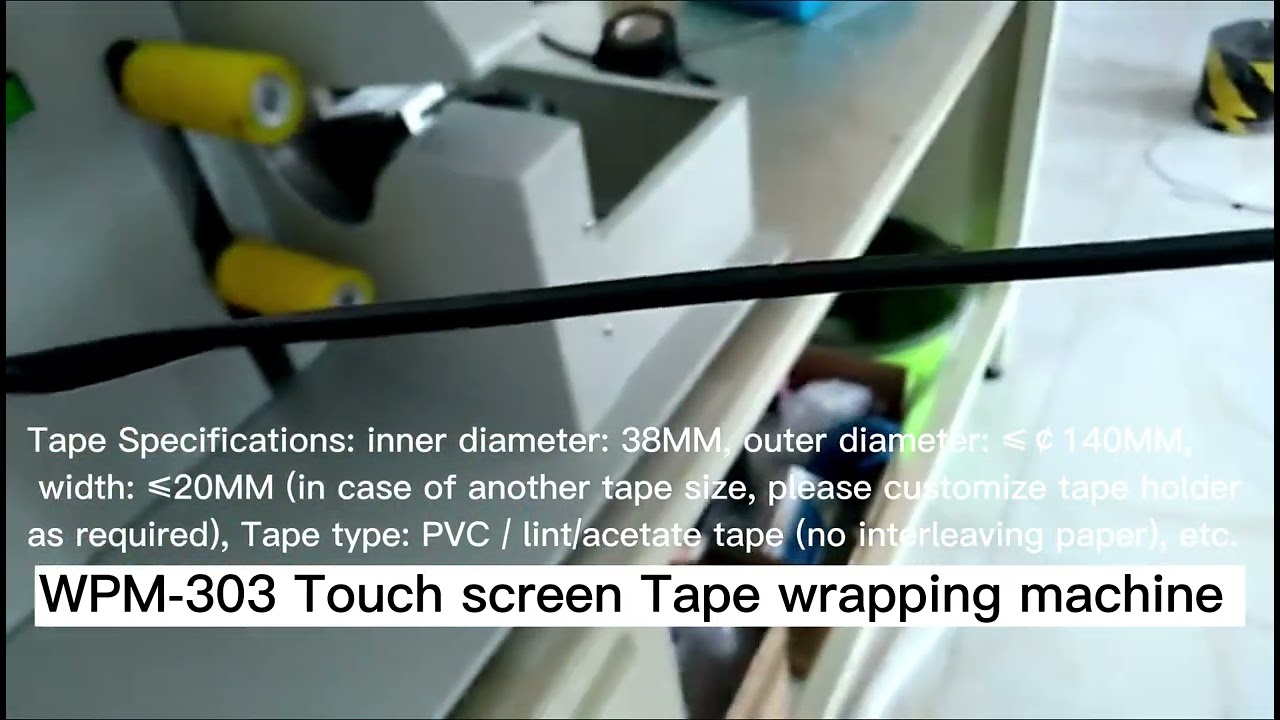 WPM-303 Touch Screen Tape Wrapping Machine for Wire Harness