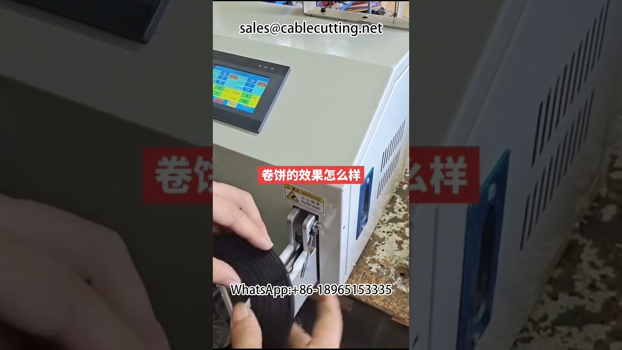 Automatic Wire Winding and Tying Machine for Industrial Packaging