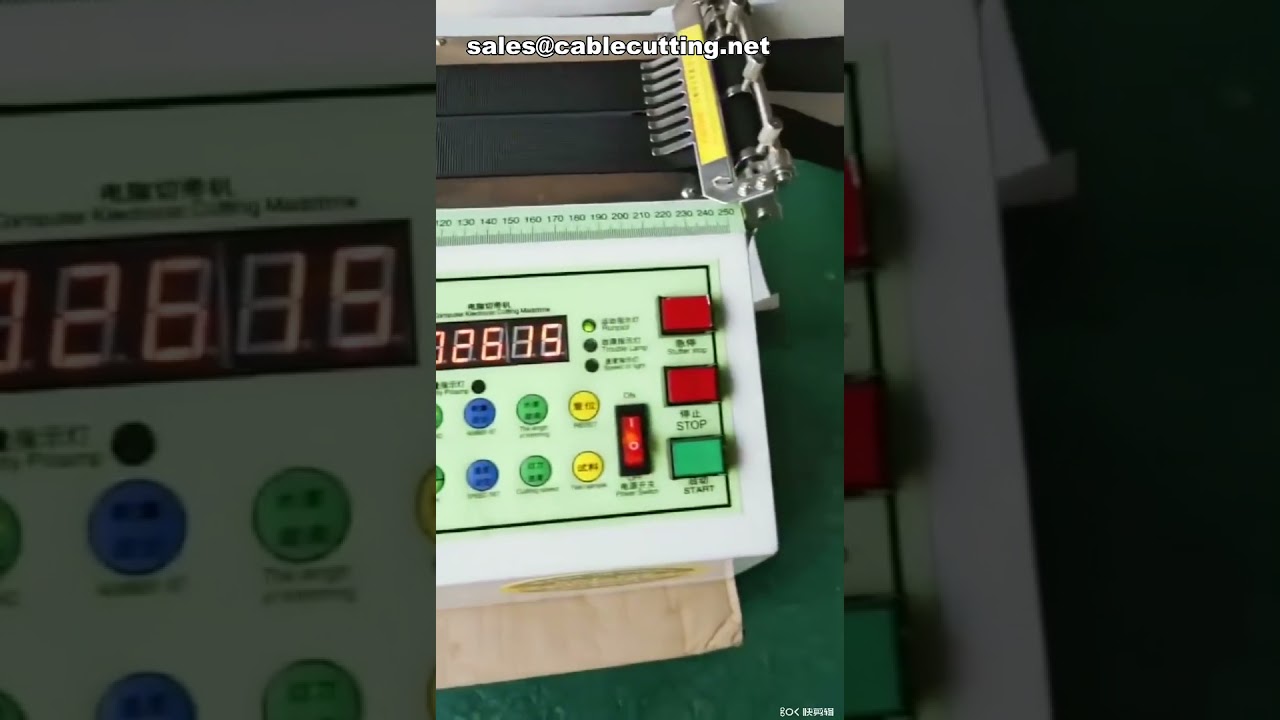 Hot Cutting Machine With Cold Cutting Function