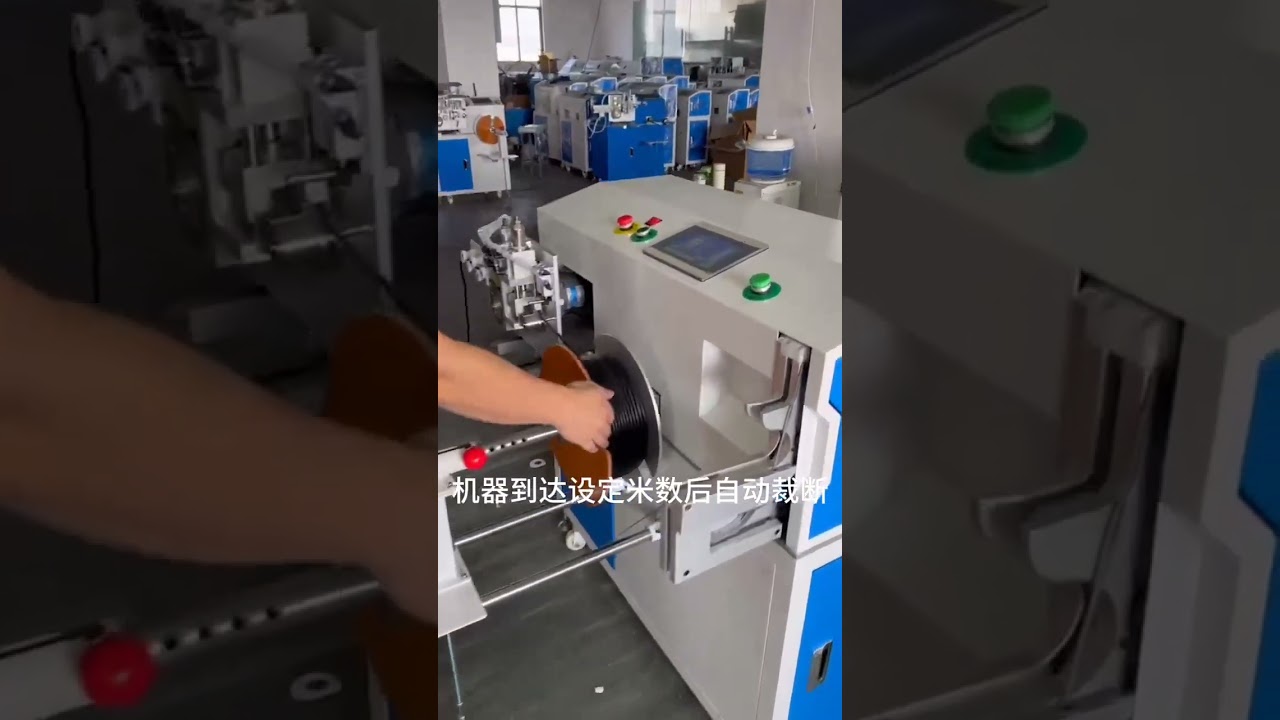 Electric Cable Meter Counting, Traversing, Cutting, Winding and Tying Machine