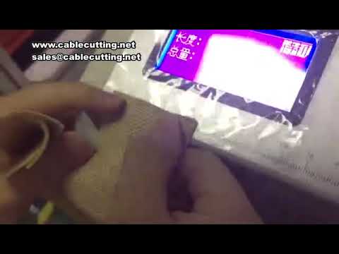 Intelligent PET Film and Pearl Cotton Cutting Machine | Automation Equipment