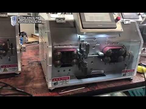 16 Wheel Drive Automatic Multi Core Sheathed Wire Cutting And Stripping Machine 30 Square Pvc Cables