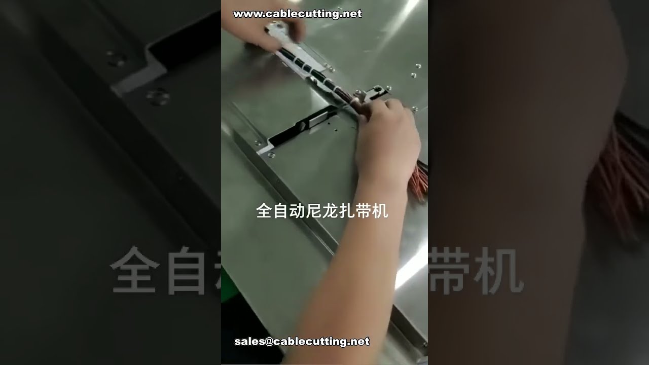 High Efficiency Automatic Wire Tying Machine 30 pcsmin   Auto Feed, Count, Cut