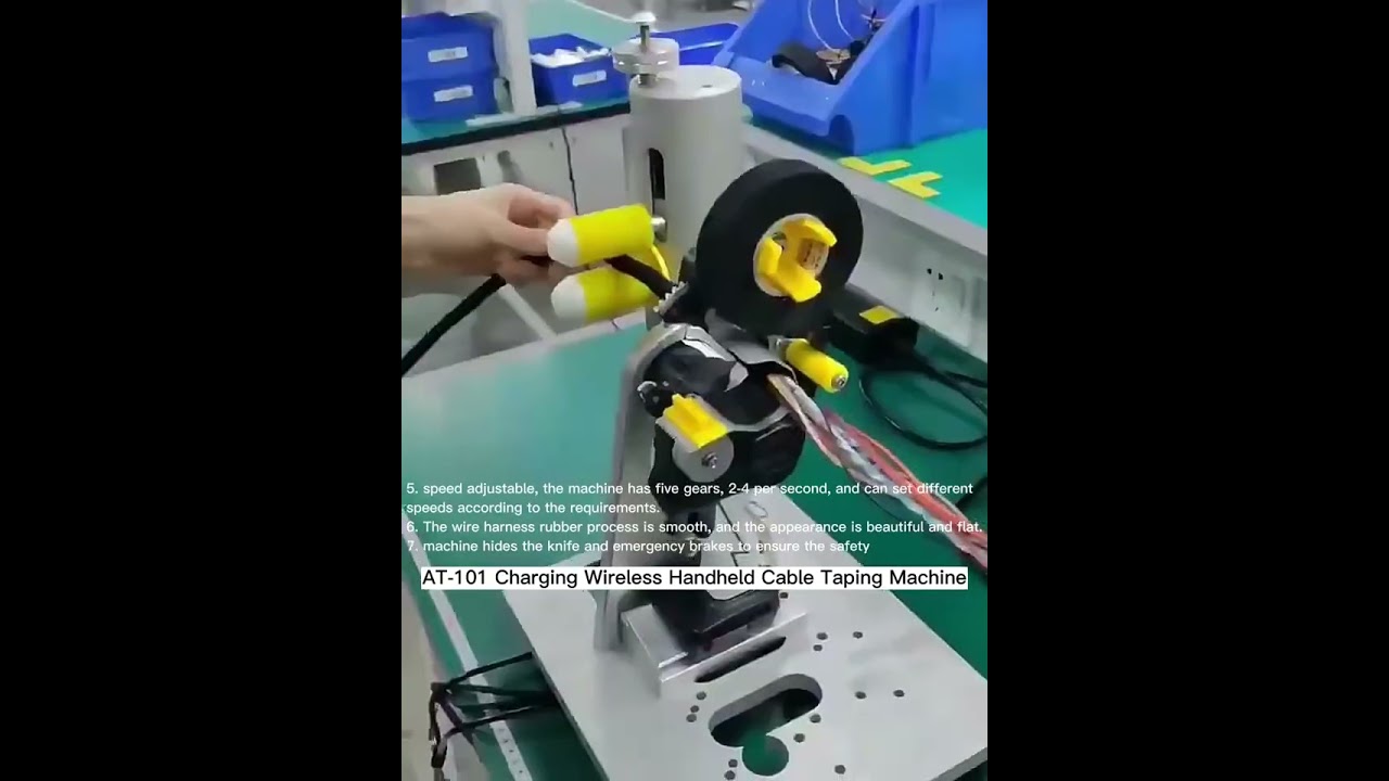 AT-101 Charging Wireless Handheld Cable Taping and Wrapping Machine