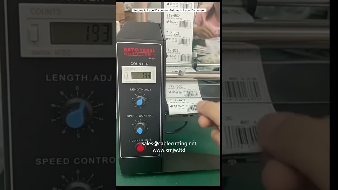 Automatic Label Dispenser for Industrial Packaging & Automation