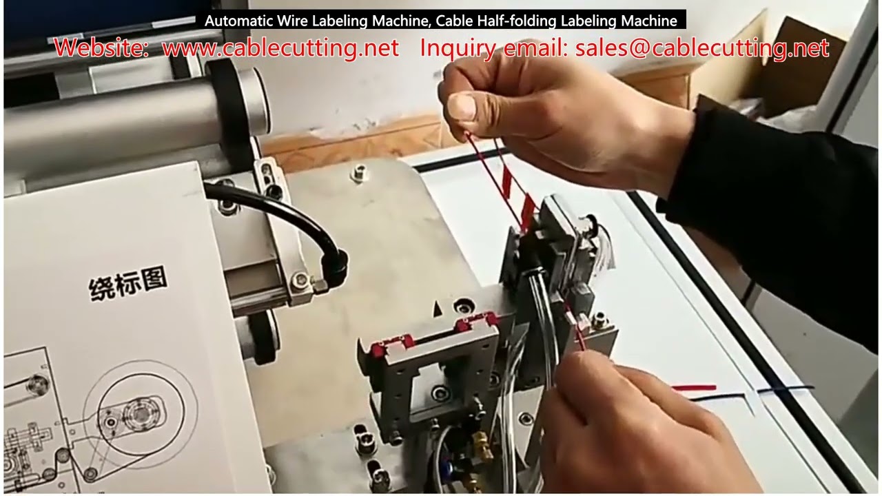 Automatic Wire Labeling Machine, Cable Half folding Labeling Machine