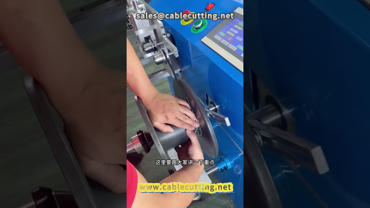 26 Automatic Meter Winding Machine for Wire and Cable Processing